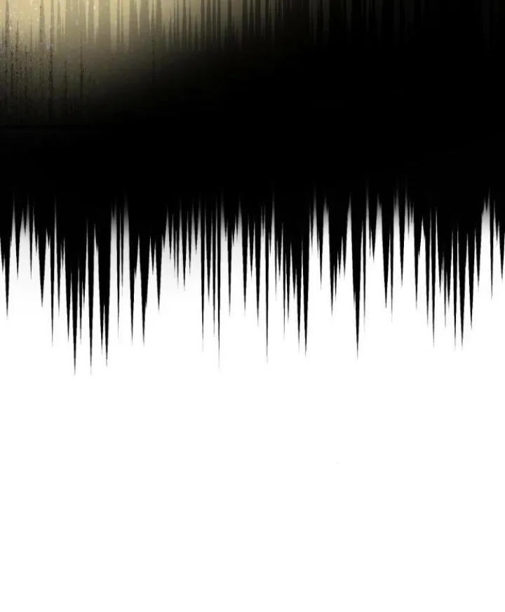 108 El Pintalabios de La Emperatriz