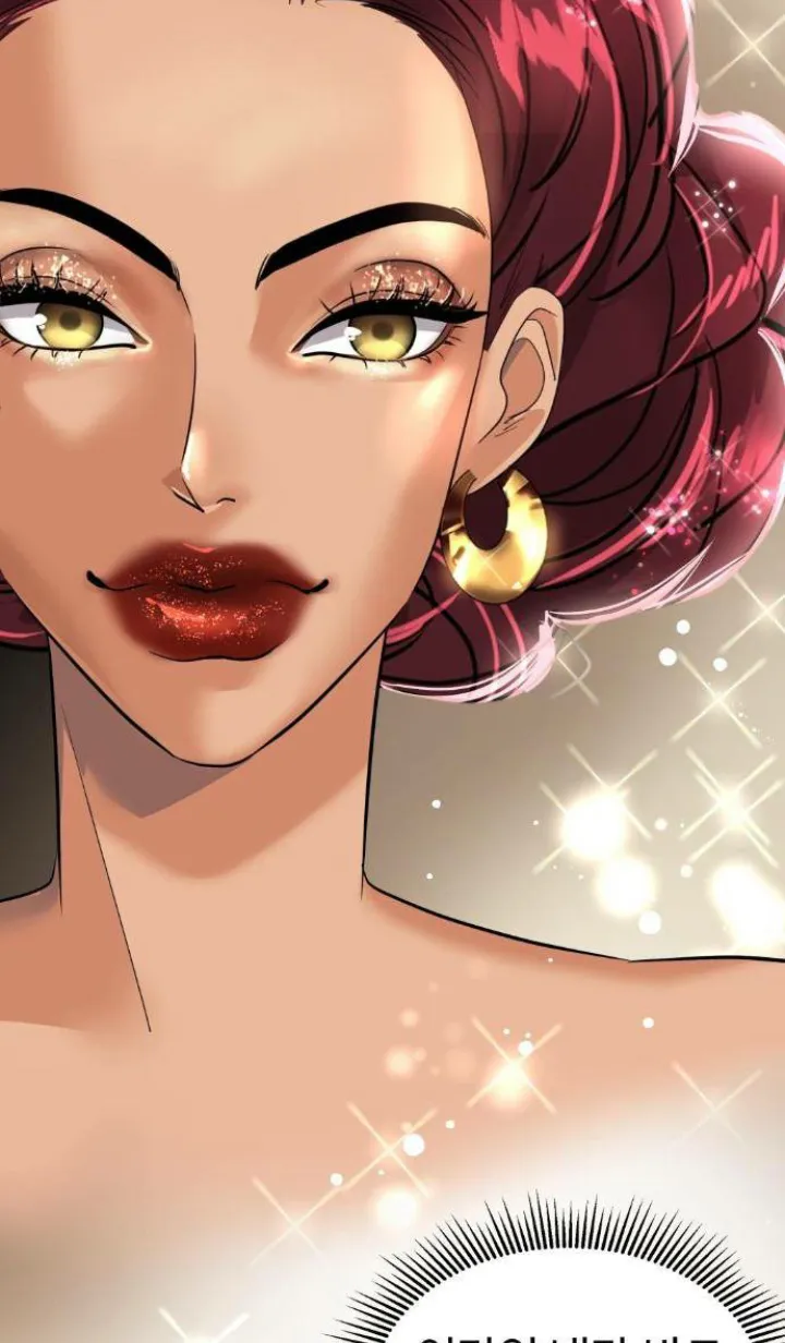 26 El Pintalabios de La Emperatriz