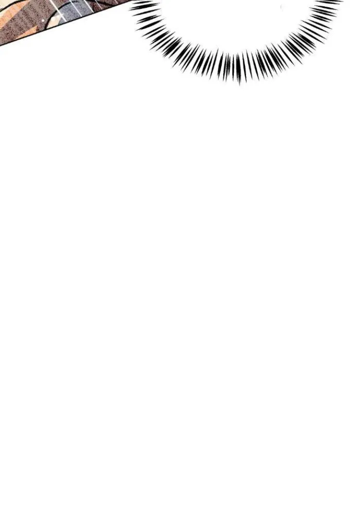 7 El Pintalabios de La Emperatriz