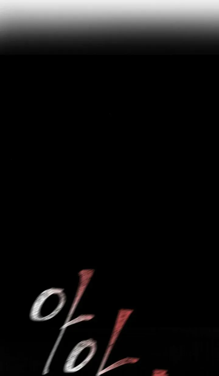 80 El Pintalabios de La Emperatriz