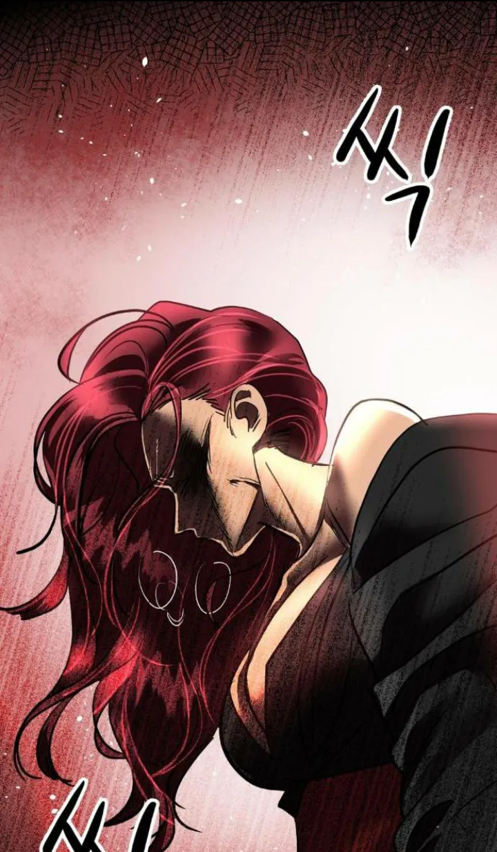 91 El Pintalabios de La Emperatriz