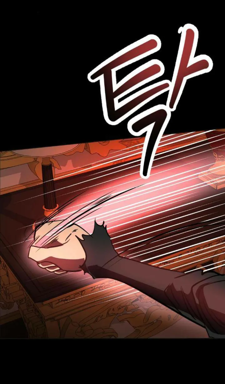 95 El Pintalabios de La Emperatriz