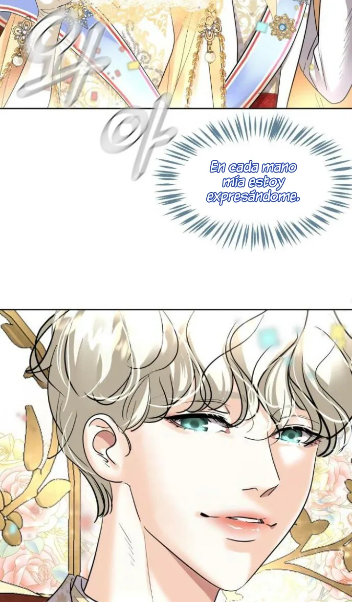 67 El Pintalabios de La Emperatriz