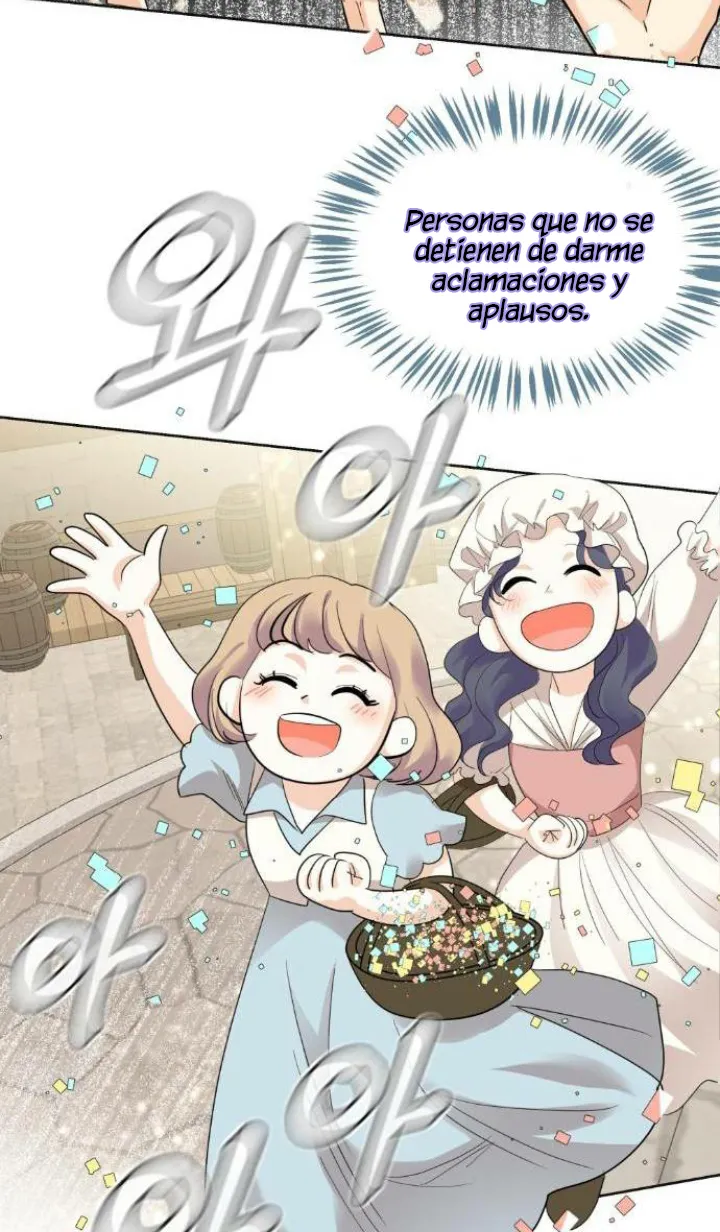 65 El Pintalabios de La Emperatriz