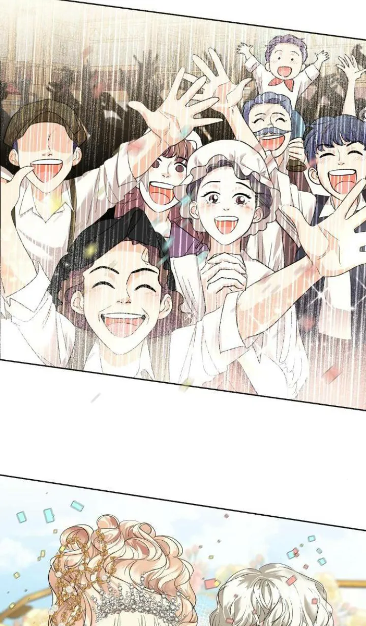 76 El Pintalabios de La Emperatriz