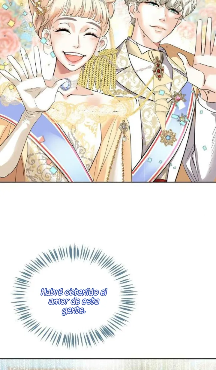 77 El Pintalabios de La Emperatriz