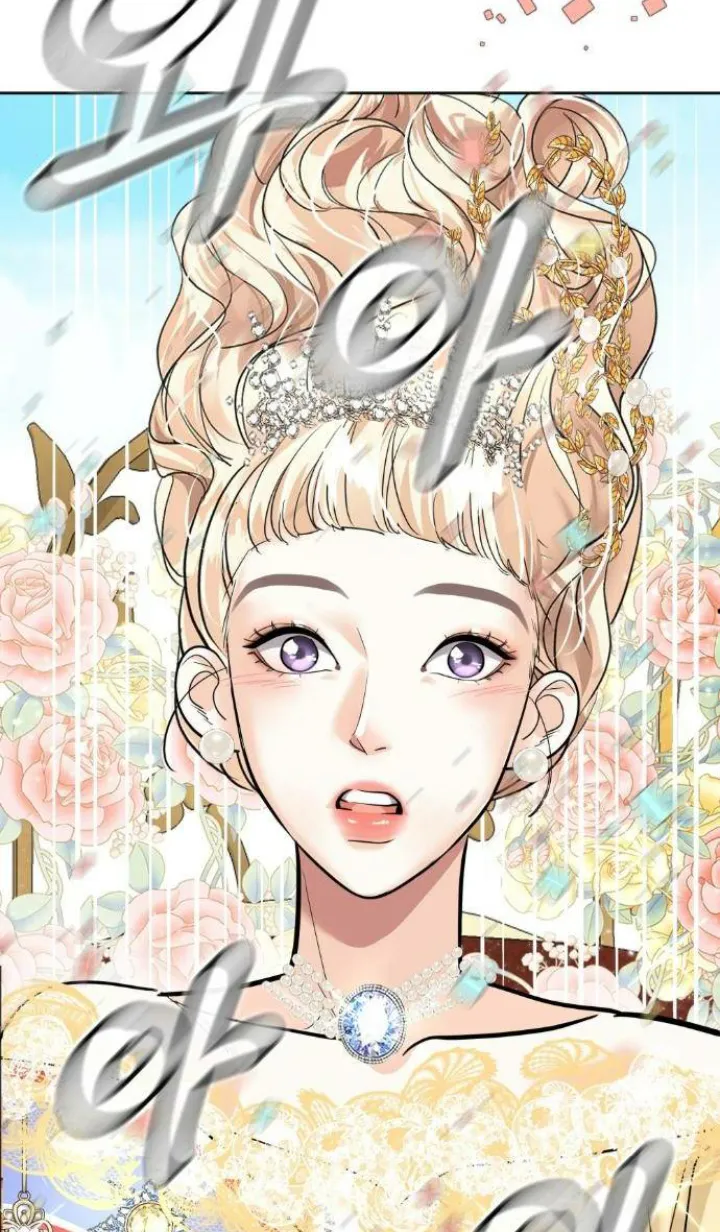 62 El Pintalabios de La Emperatriz