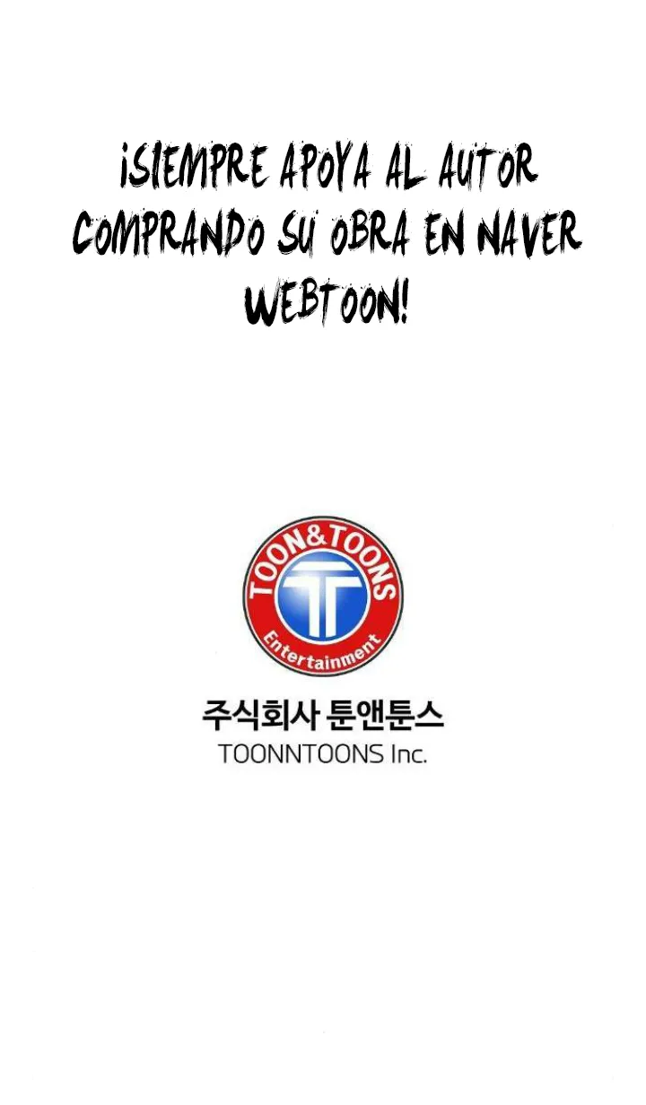 106 El Pintalabios de La Emperatriz