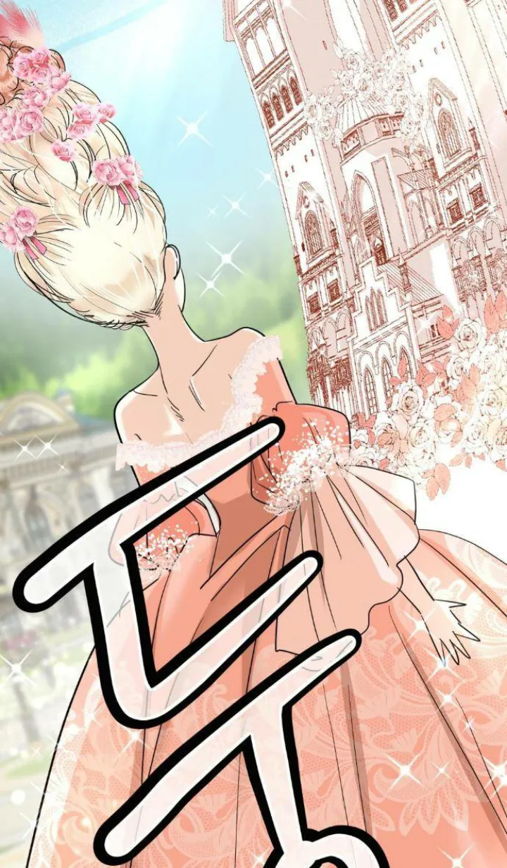 67 El Pintalabios de La Emperatriz