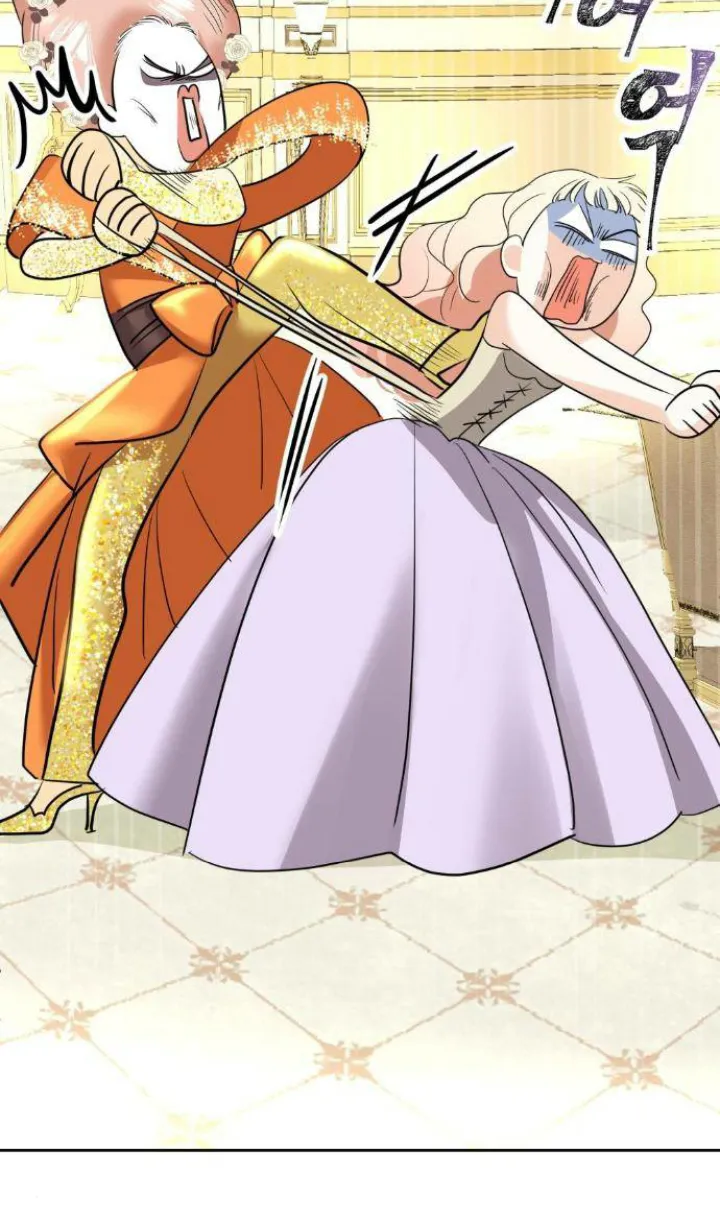 53 El Pintalabios de La Emperatriz