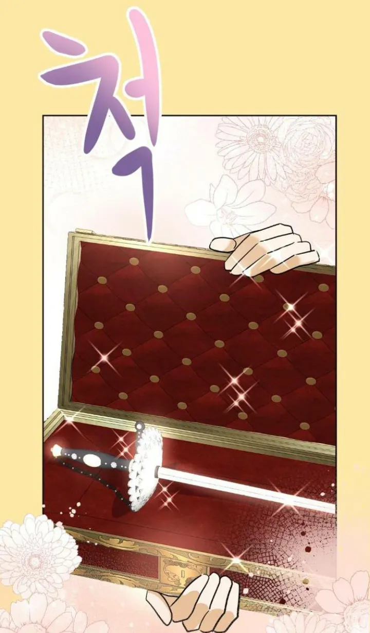 70 El Pintalabios de La Emperatriz