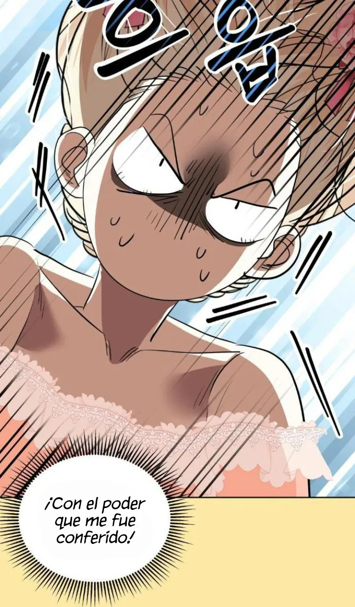 87 El Pintalabios de La Emperatriz