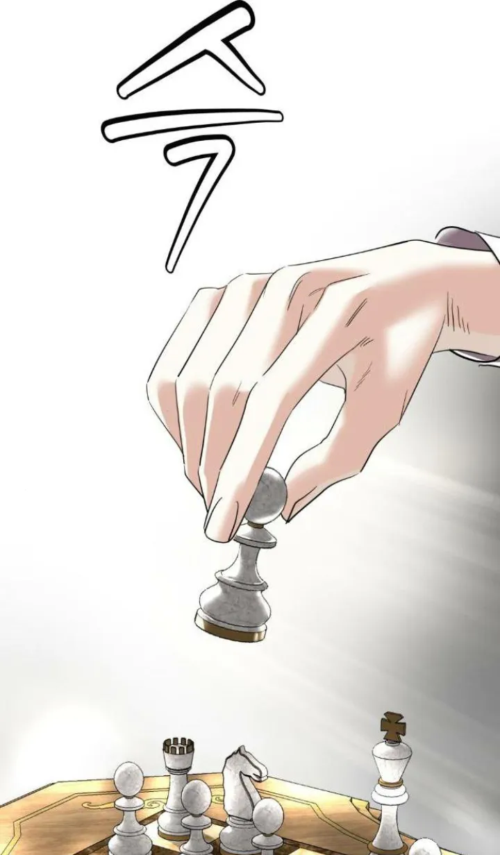 25 El Pintalabios de La Emperatriz