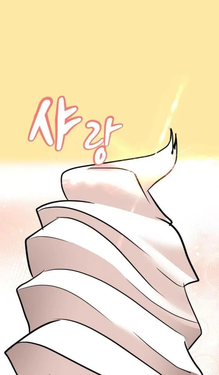 94 El Pintalabios de La Emperatriz