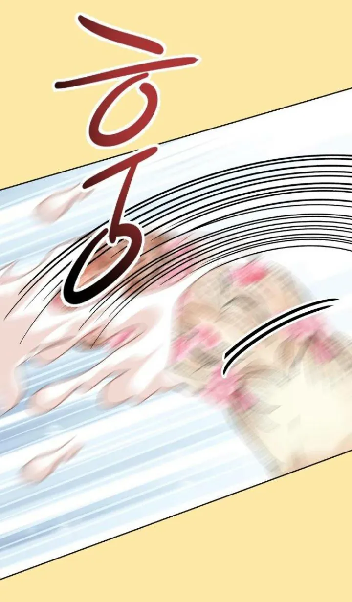 88 El Pintalabios de La Emperatriz