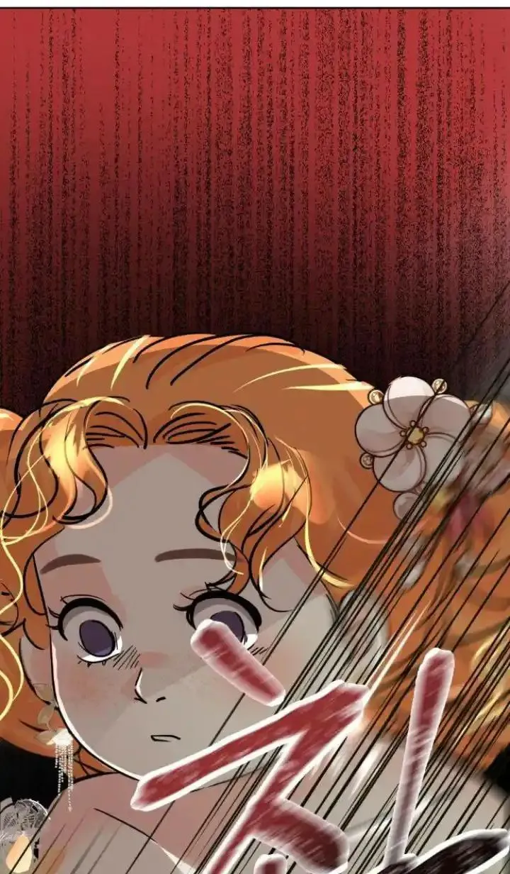 43 El Pintalabios de La Emperatriz