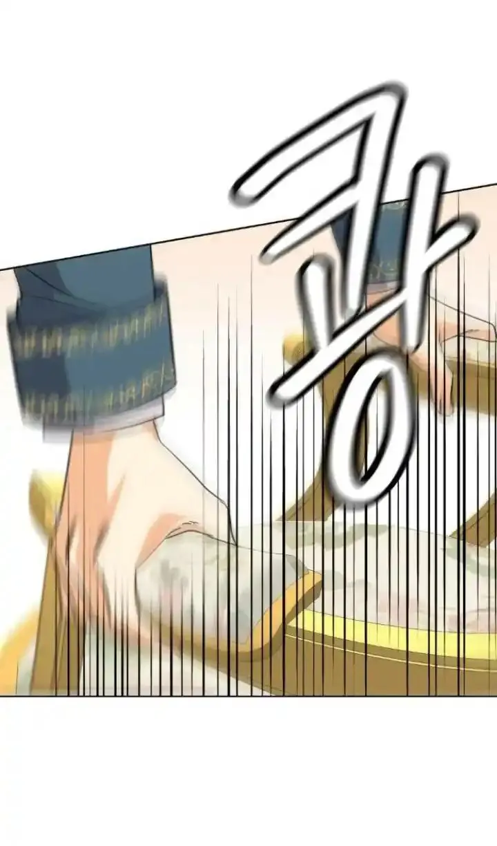 92 El Pintalabios de La Emperatriz