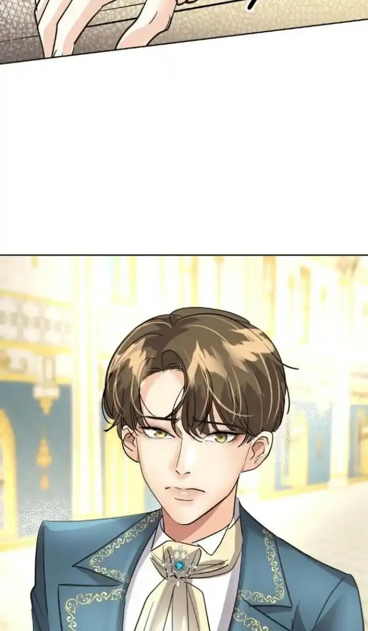 84 El Pintalabios de La Emperatriz