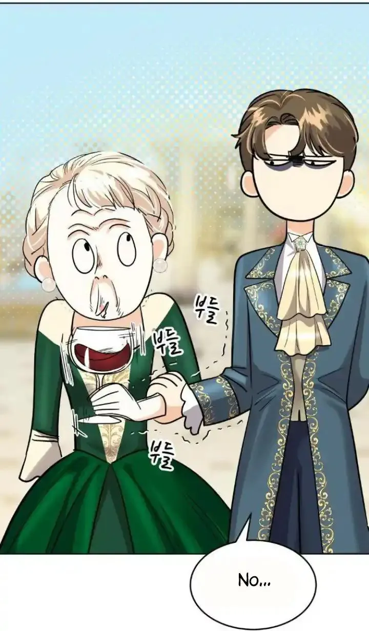 15 El Pintalabios de La Emperatriz