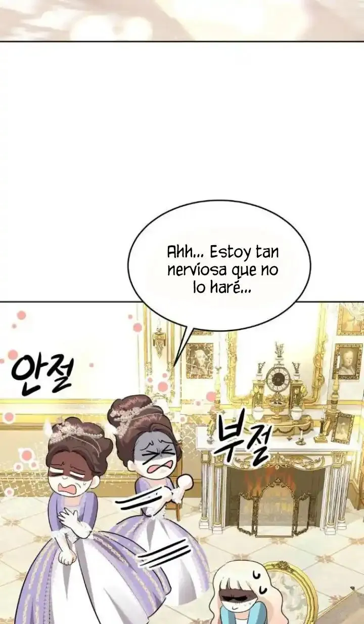 74 El Pintalabios de La Emperatriz