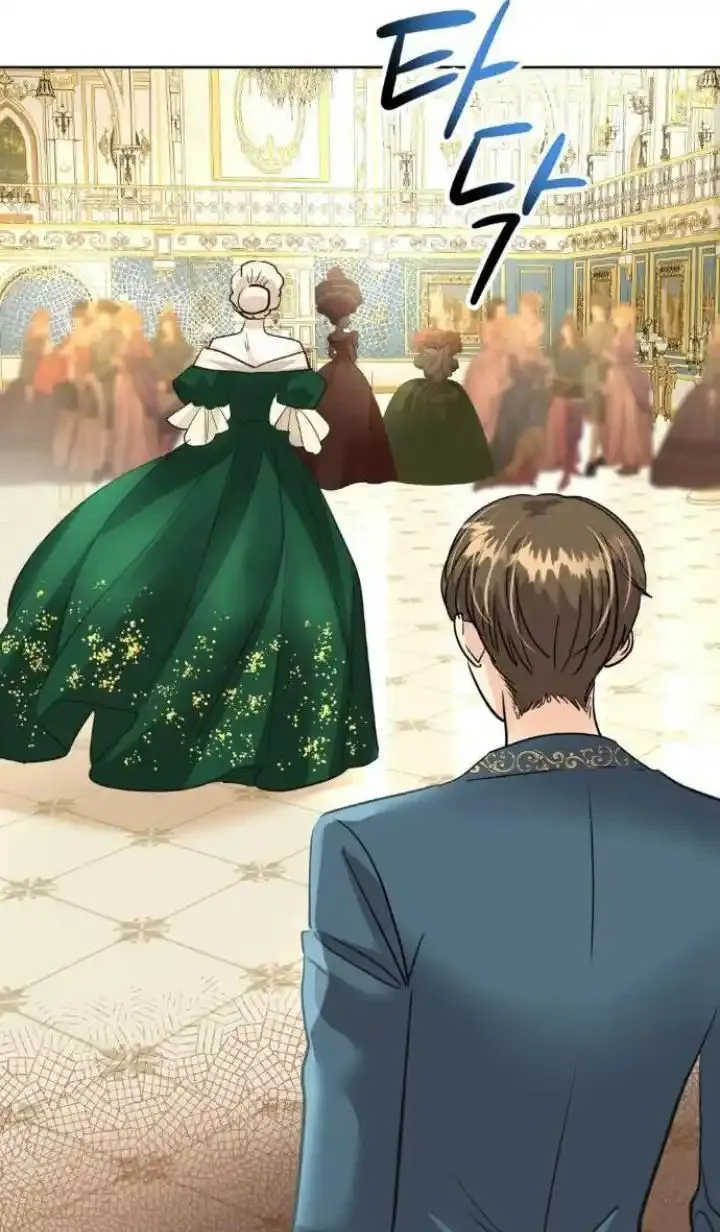 88 El Pintalabios de La Emperatriz