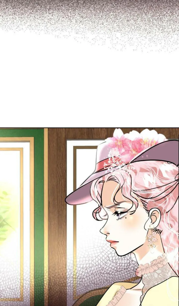 83 El Pintalabios de La Emperatriz