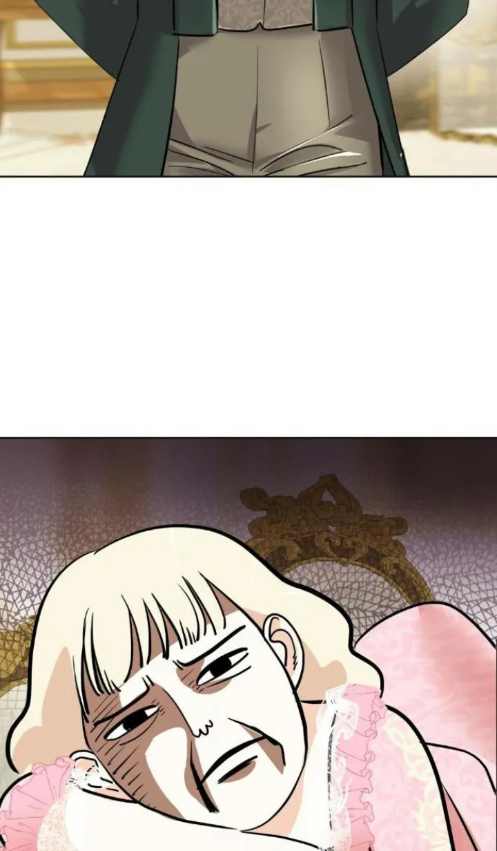 16 El Pintalabios de La Emperatriz