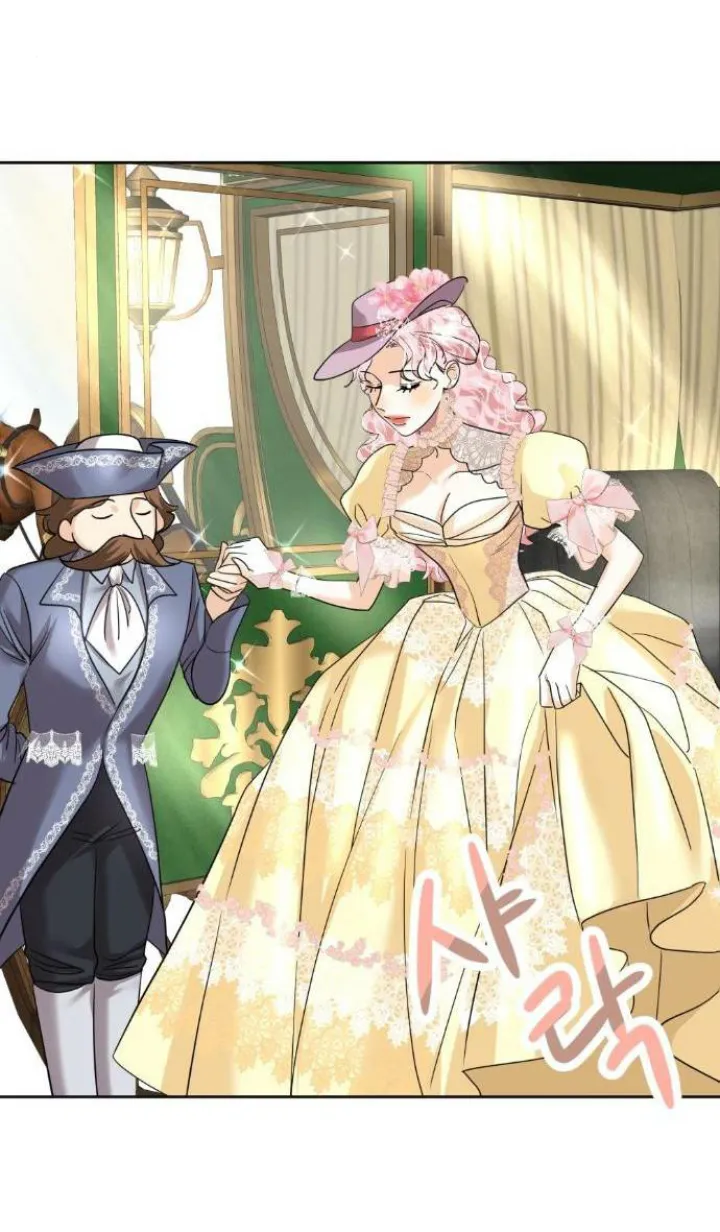 85 El Pintalabios de La Emperatriz