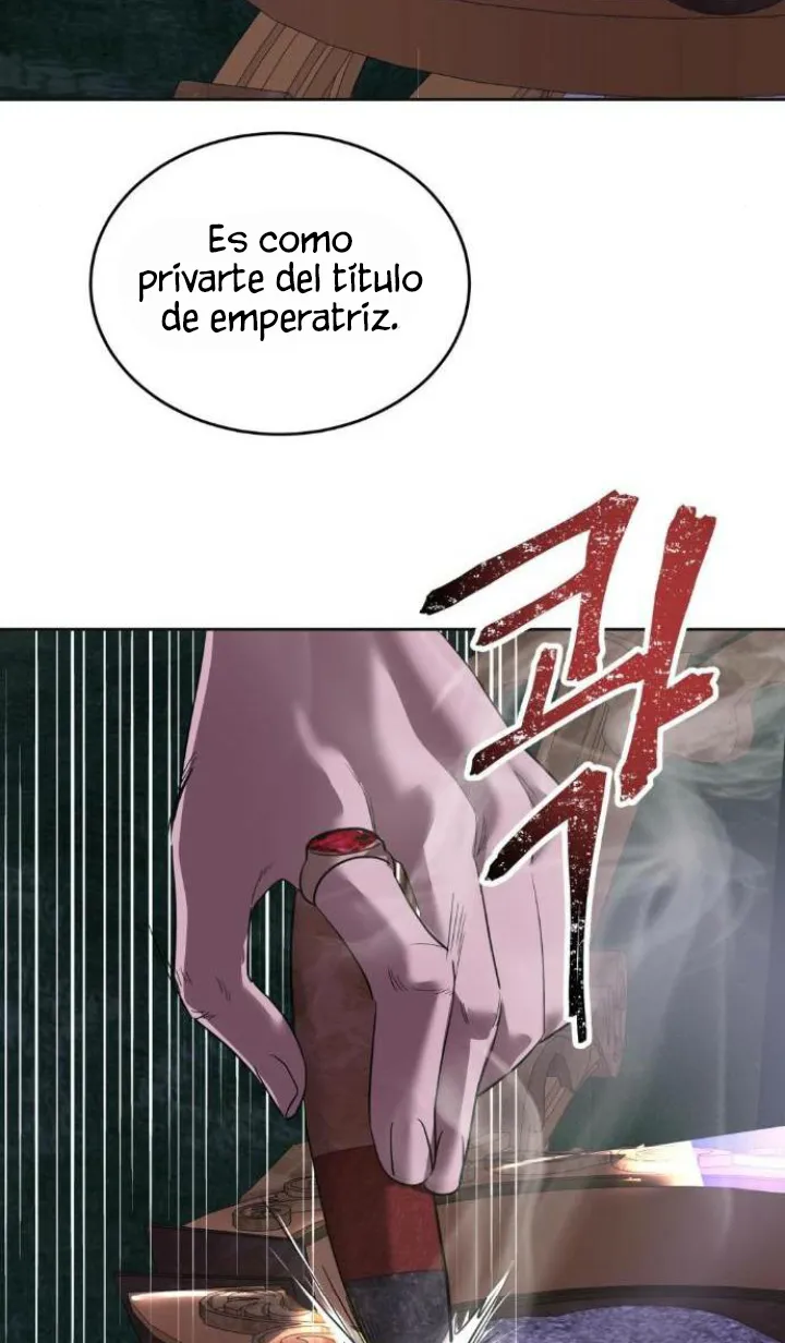 93 El Pintalabios de La Emperatriz