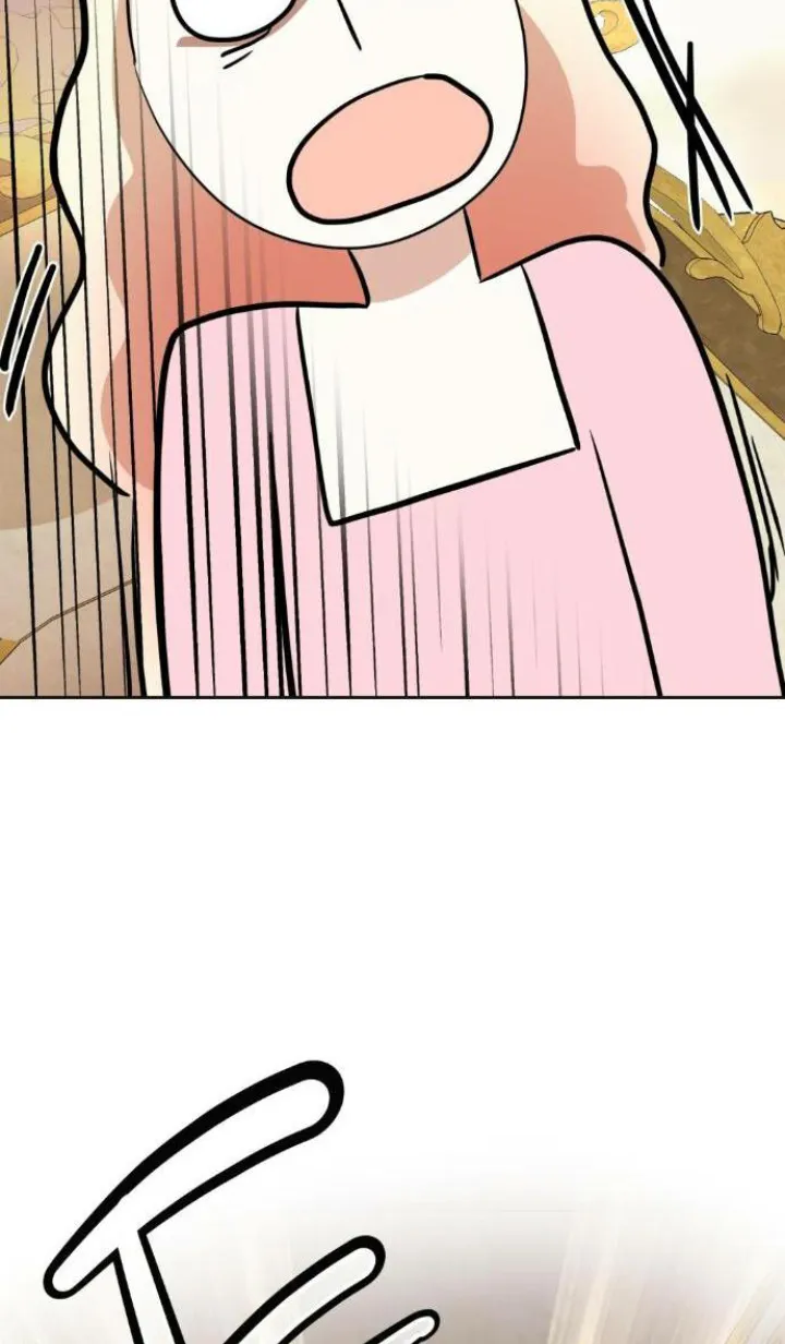 19 El Pintalabios de La Emperatriz