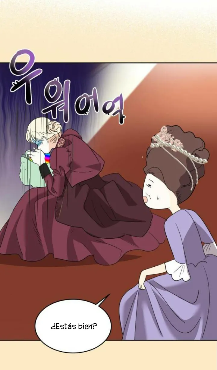 59 El Pintalabios de La Emperatriz