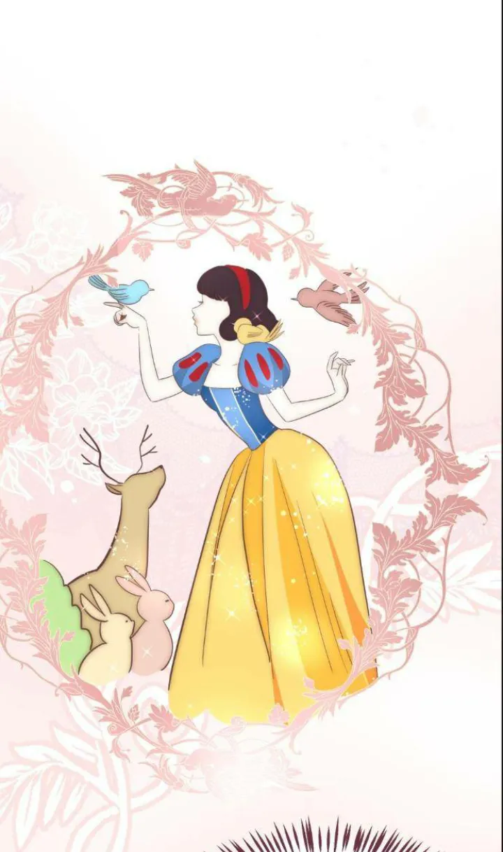 0 El Pintalabios de La Emperatriz