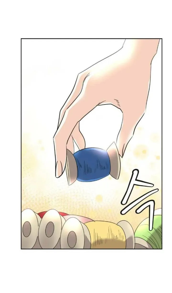 7 El Pintalabios de La Emperatriz