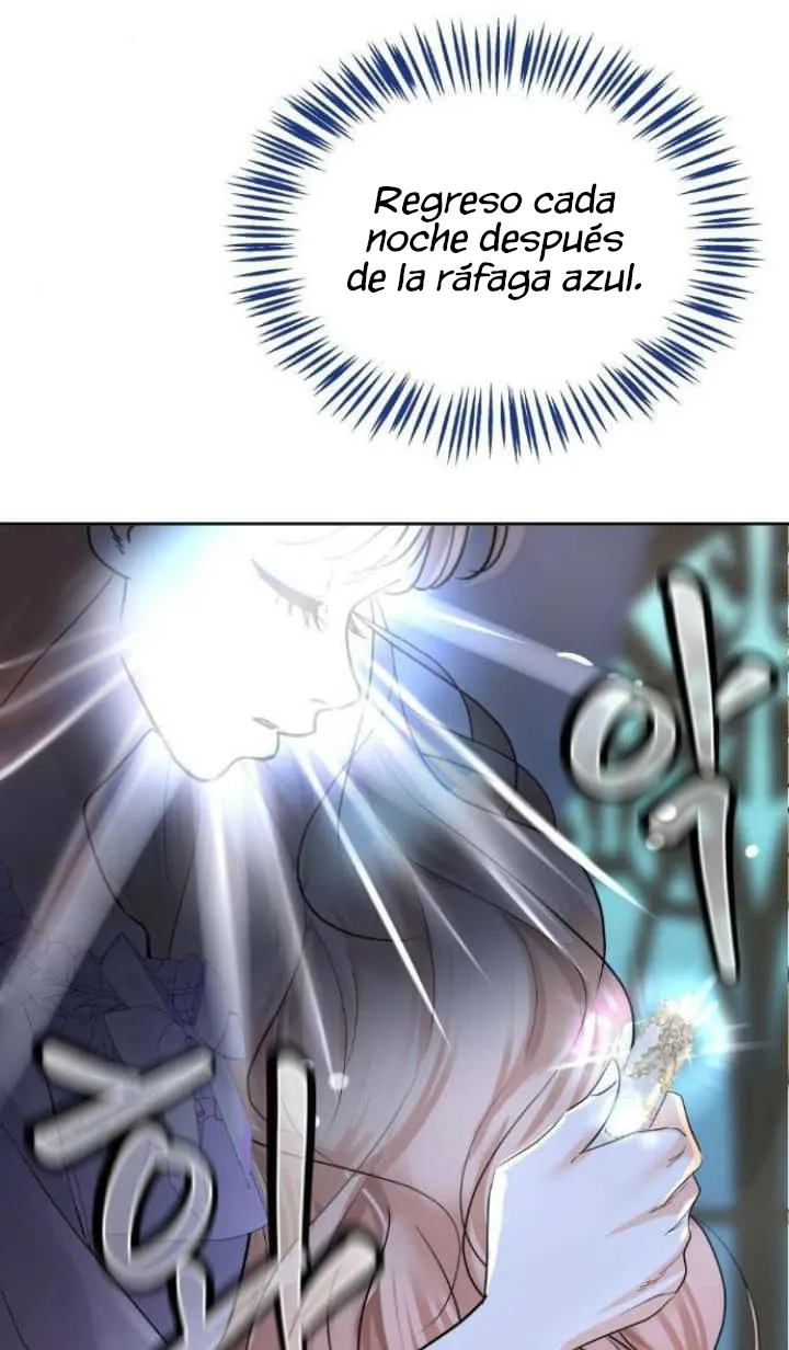 74 El Pintalabios de La Emperatriz