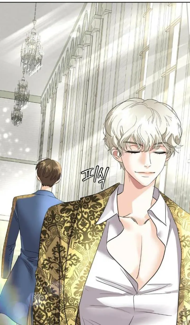 59 El Pintalabios de La Emperatriz