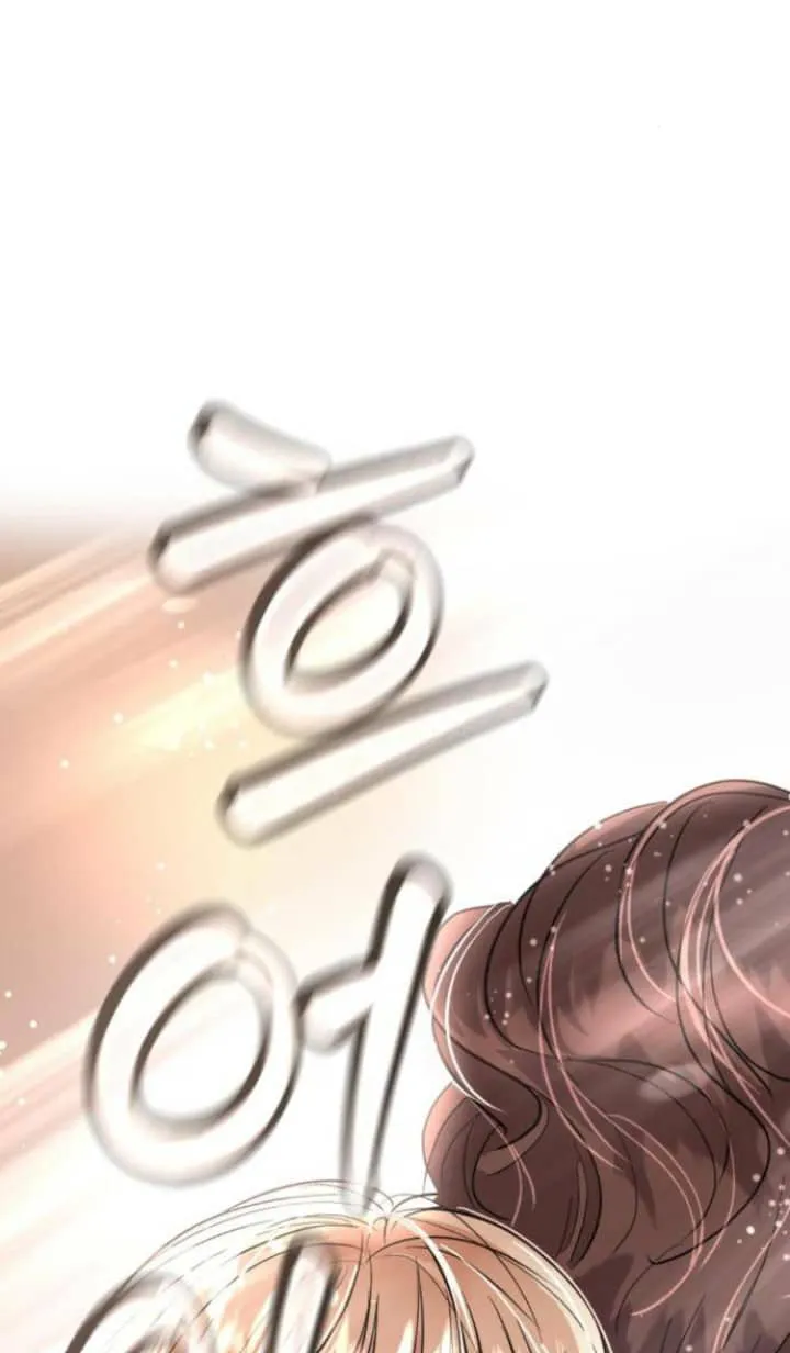 26 El Pintalabios de La Emperatriz