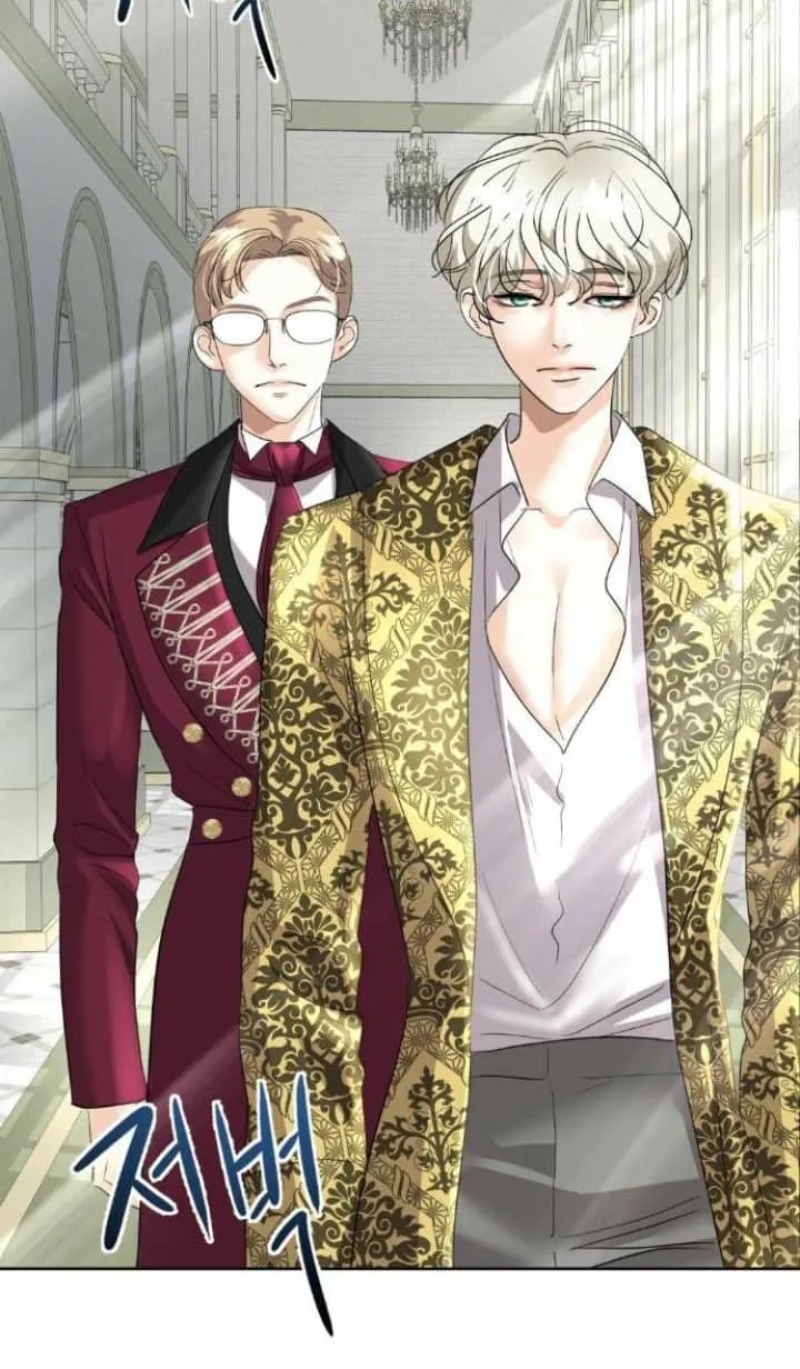 42 El Pintalabios de La Emperatriz