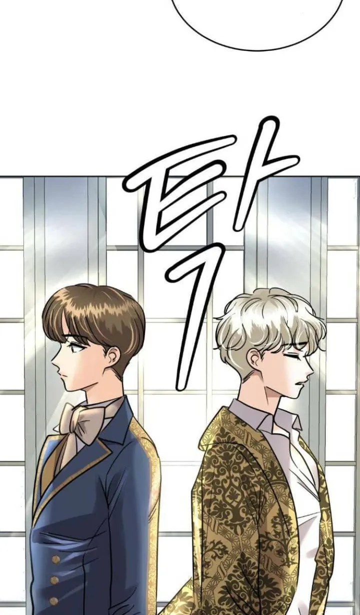 53 El Pintalabios de La Emperatriz