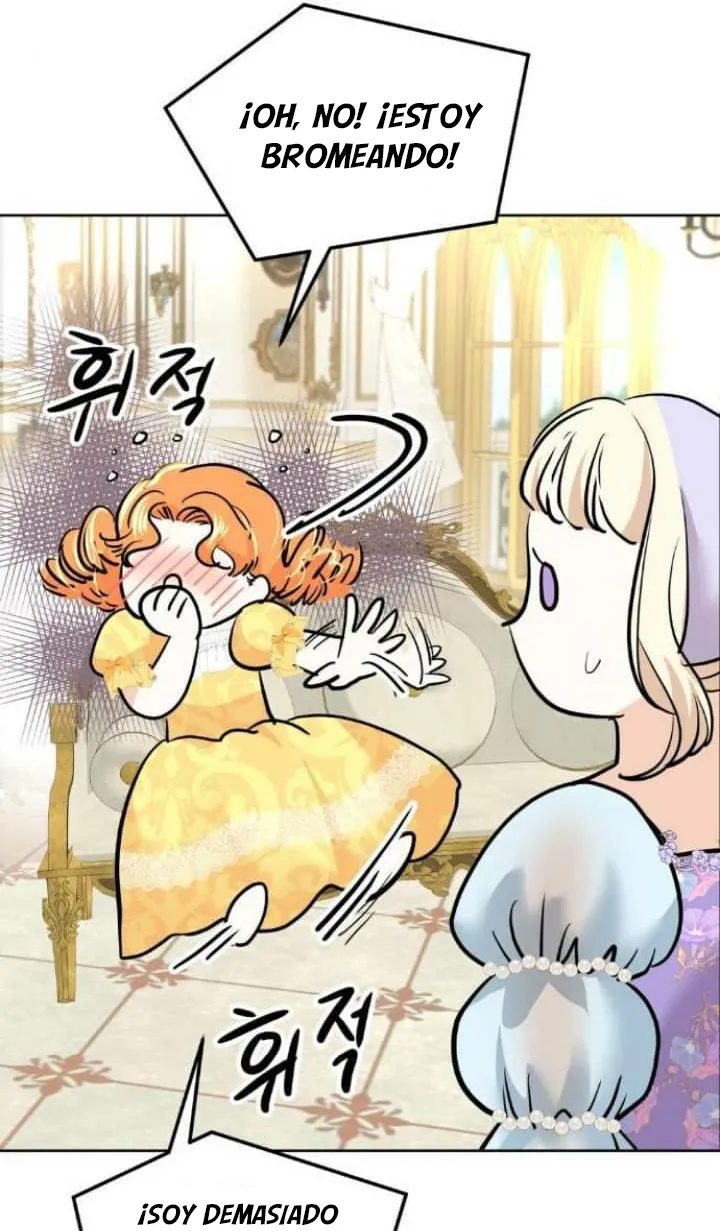 58 El Pintalabios de La Emperatriz