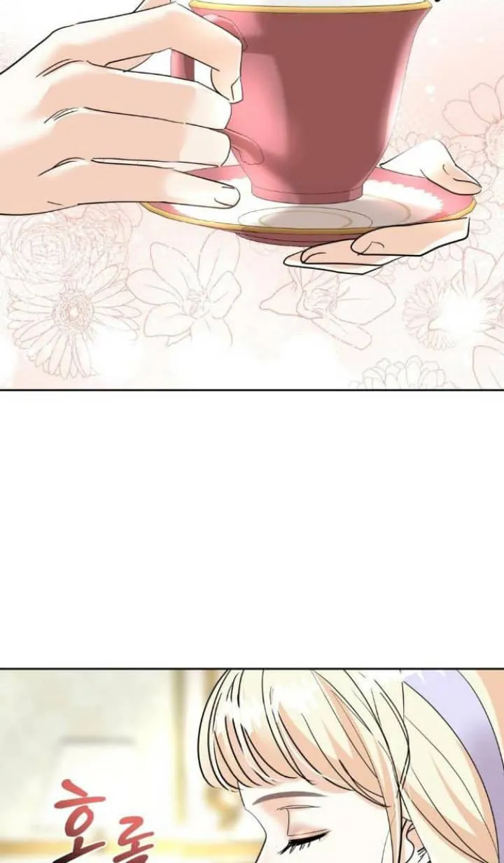 24 El Pintalabios de La Emperatriz