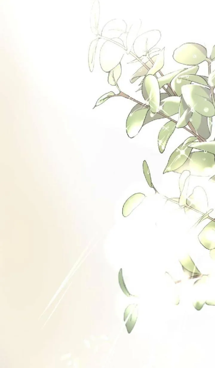 0 El Pintalabios de La Emperatriz