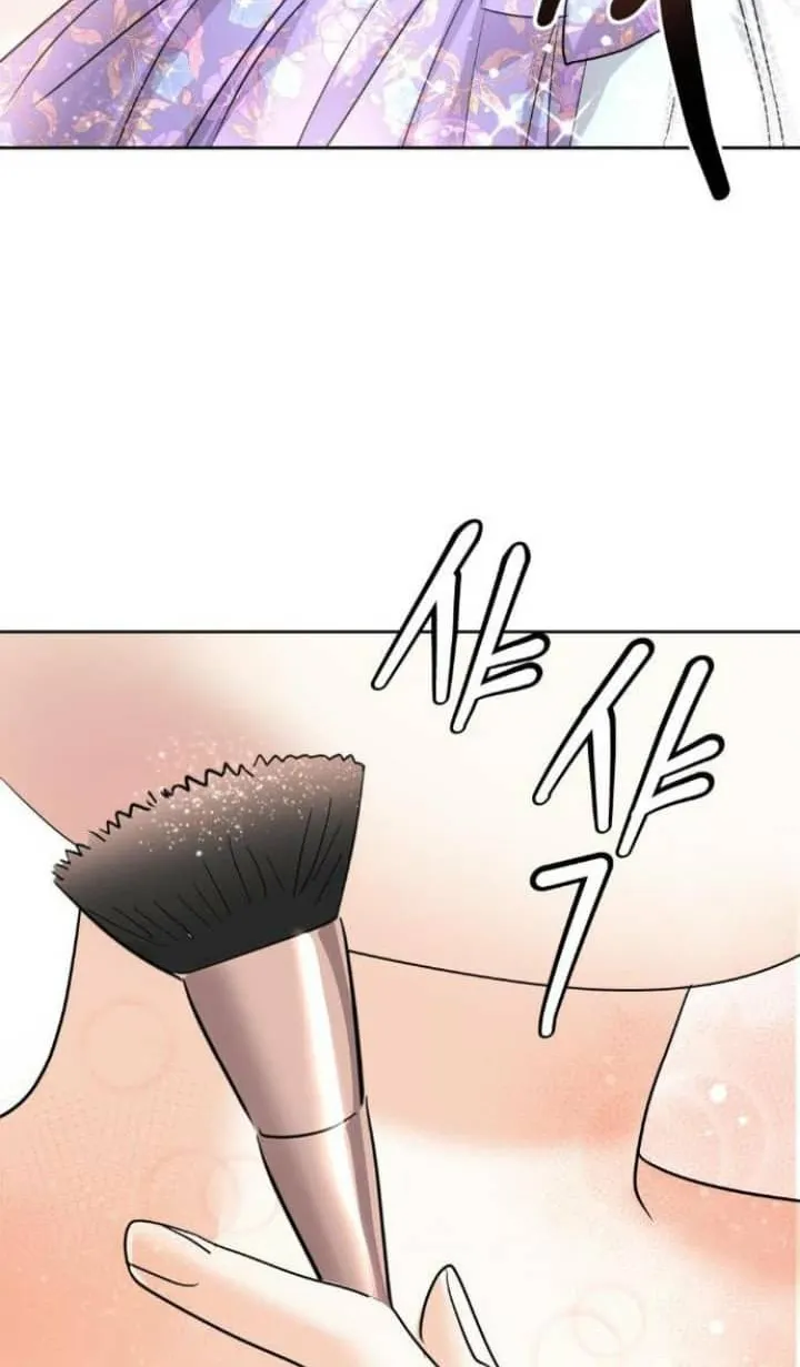 85 El Pintalabios de La Emperatriz