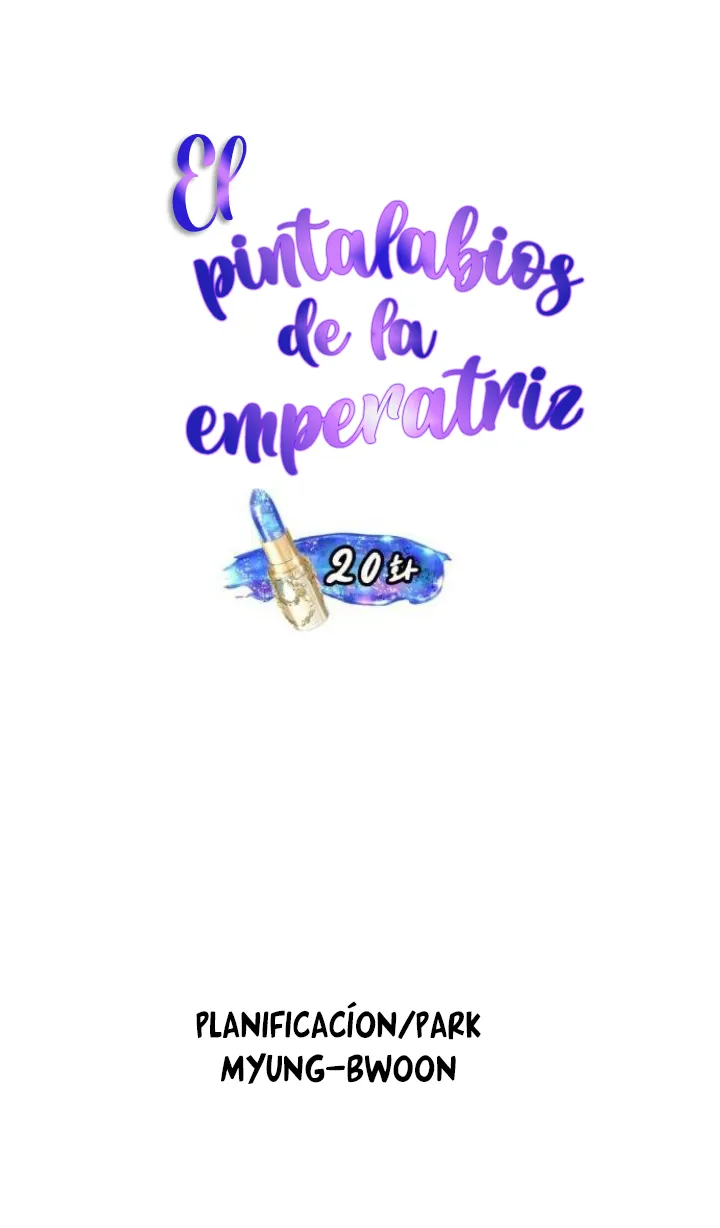8 El Pintalabios de La Emperatriz