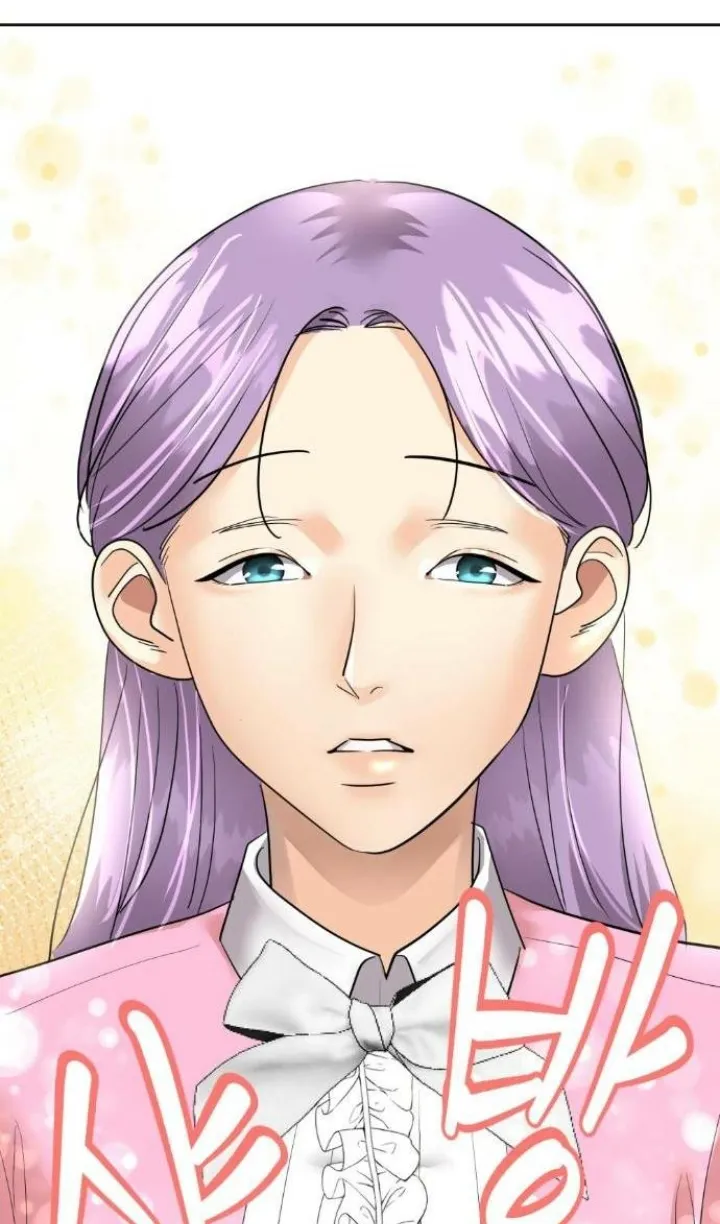 15 El Pintalabios de La Emperatriz