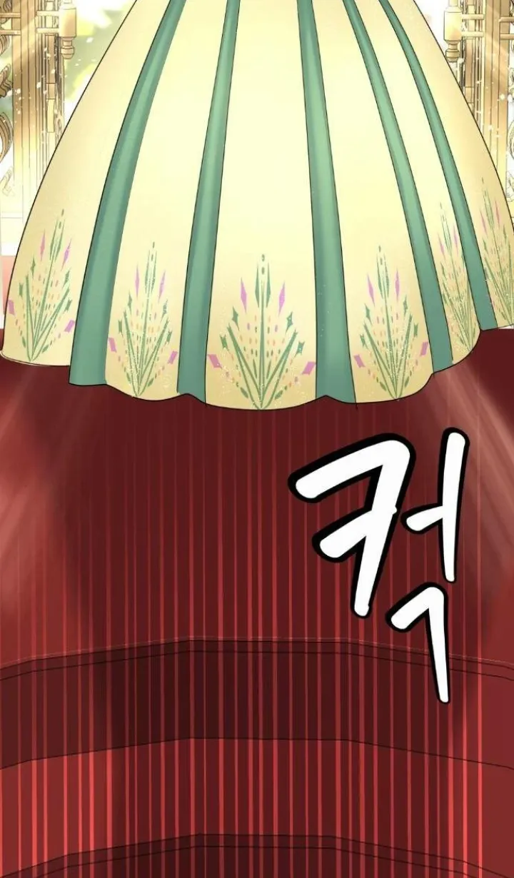 48 El Pintalabios de La Emperatriz