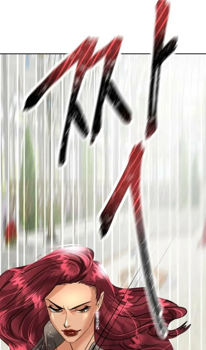 15 El Pintalabios de La Emperatriz