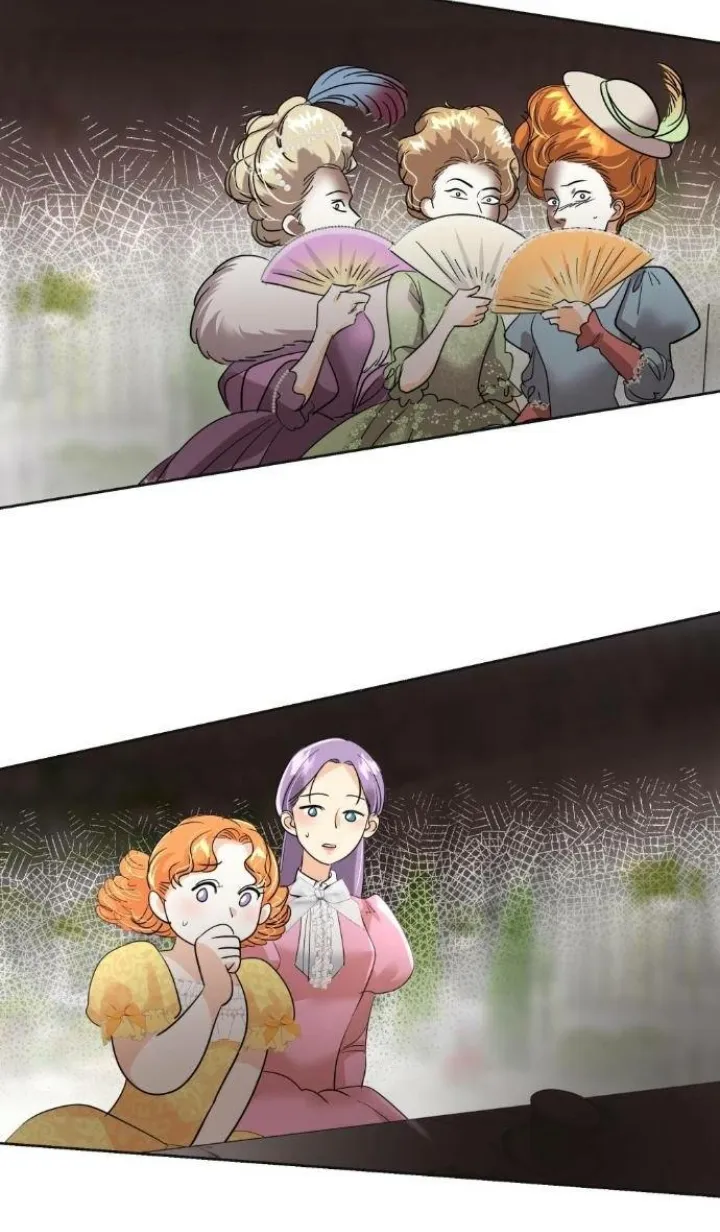 89 El Pintalabios de La Emperatriz