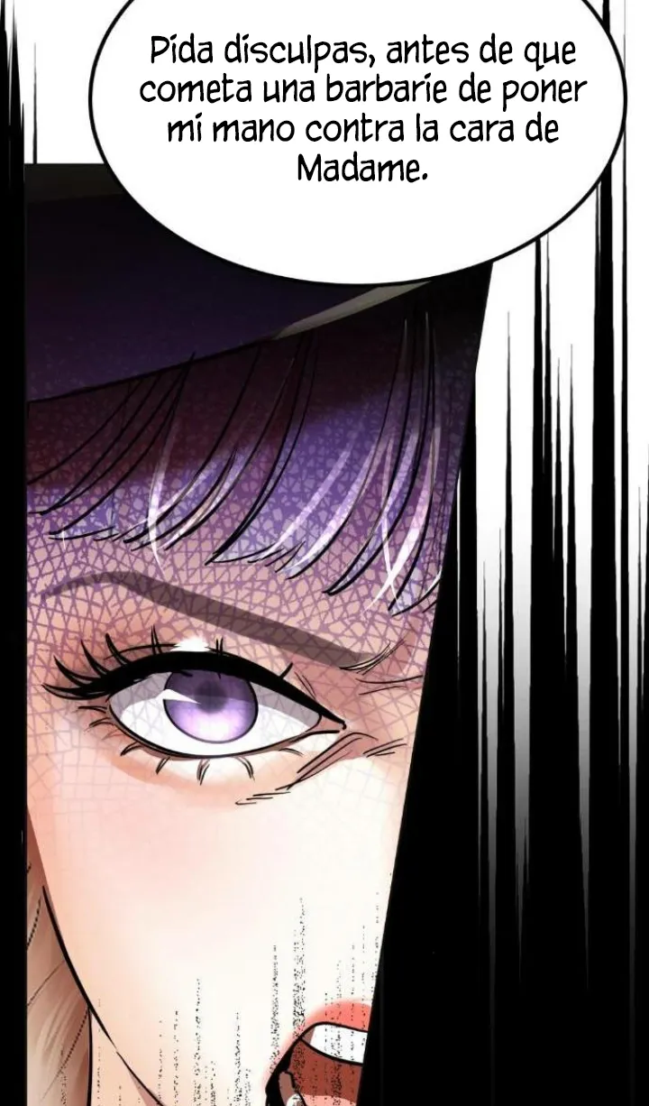 73 El Pintalabios de La Emperatriz