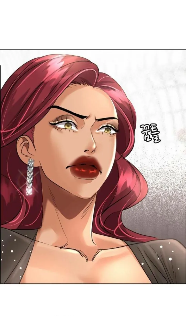 47 El Pintalabios de La Emperatriz