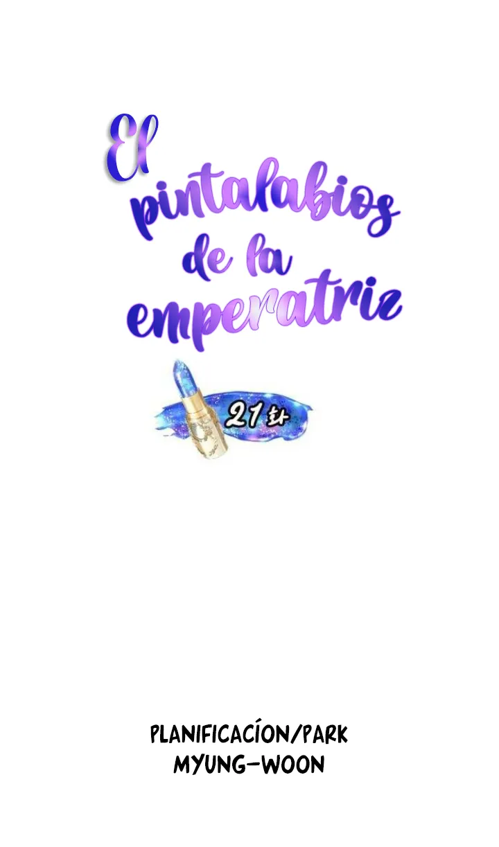 20 El Pintalabios de La Emperatriz